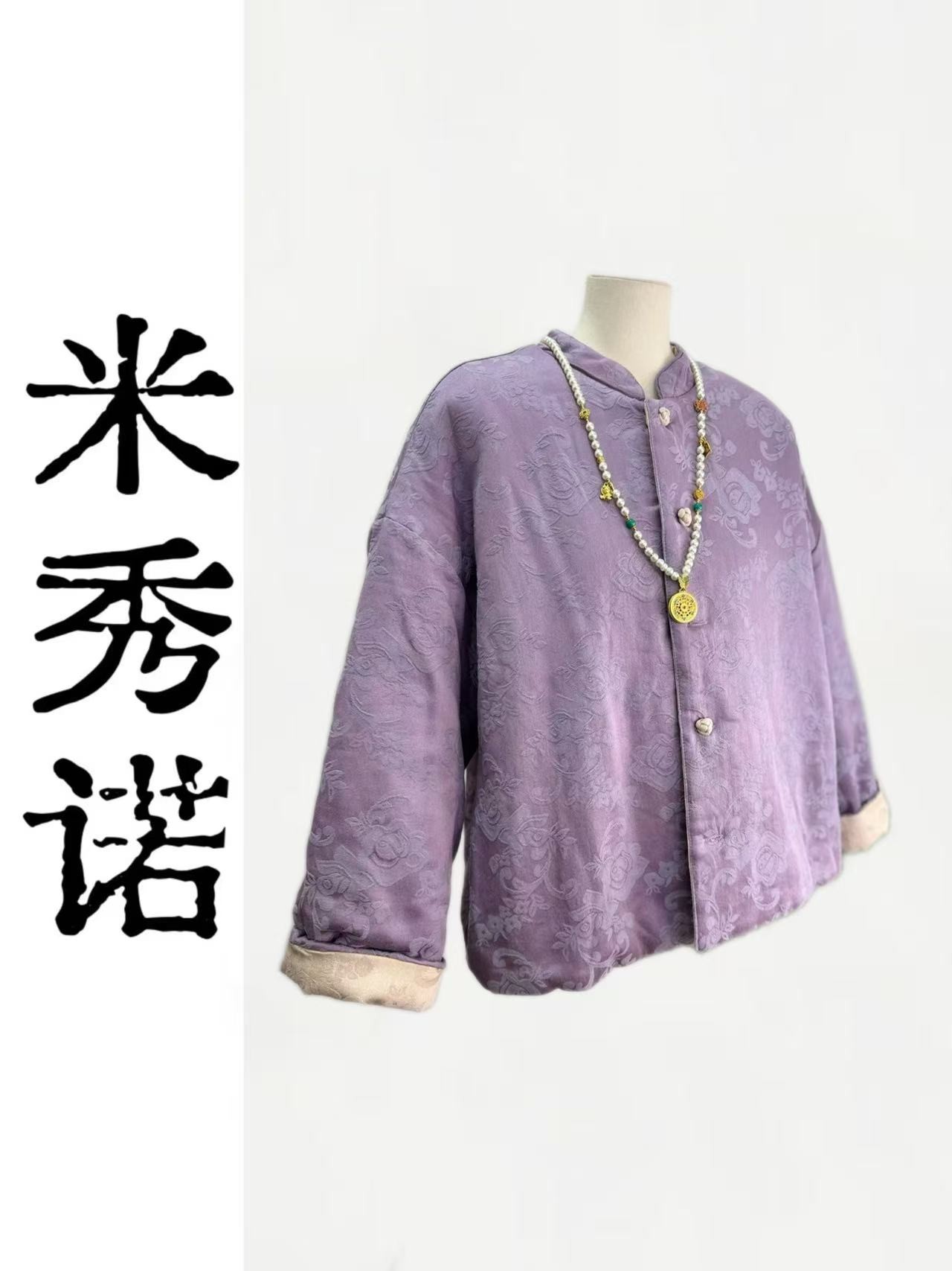 【锦绣】双面双穿扎染耐磨保暖印花棉服棉衣上衣复古盘扣女装