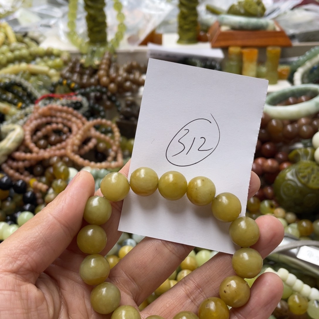 蛇纹石玉手链合金