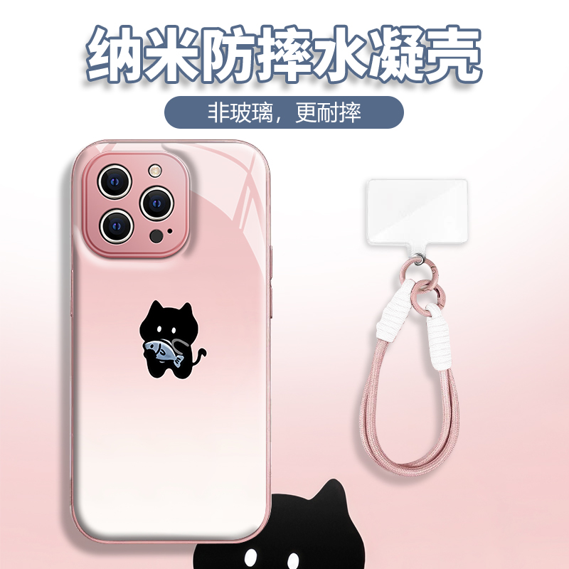 水凝壳iPhone苹果16手机壳15适用华为matep荣耀OPPO小米vivo一加