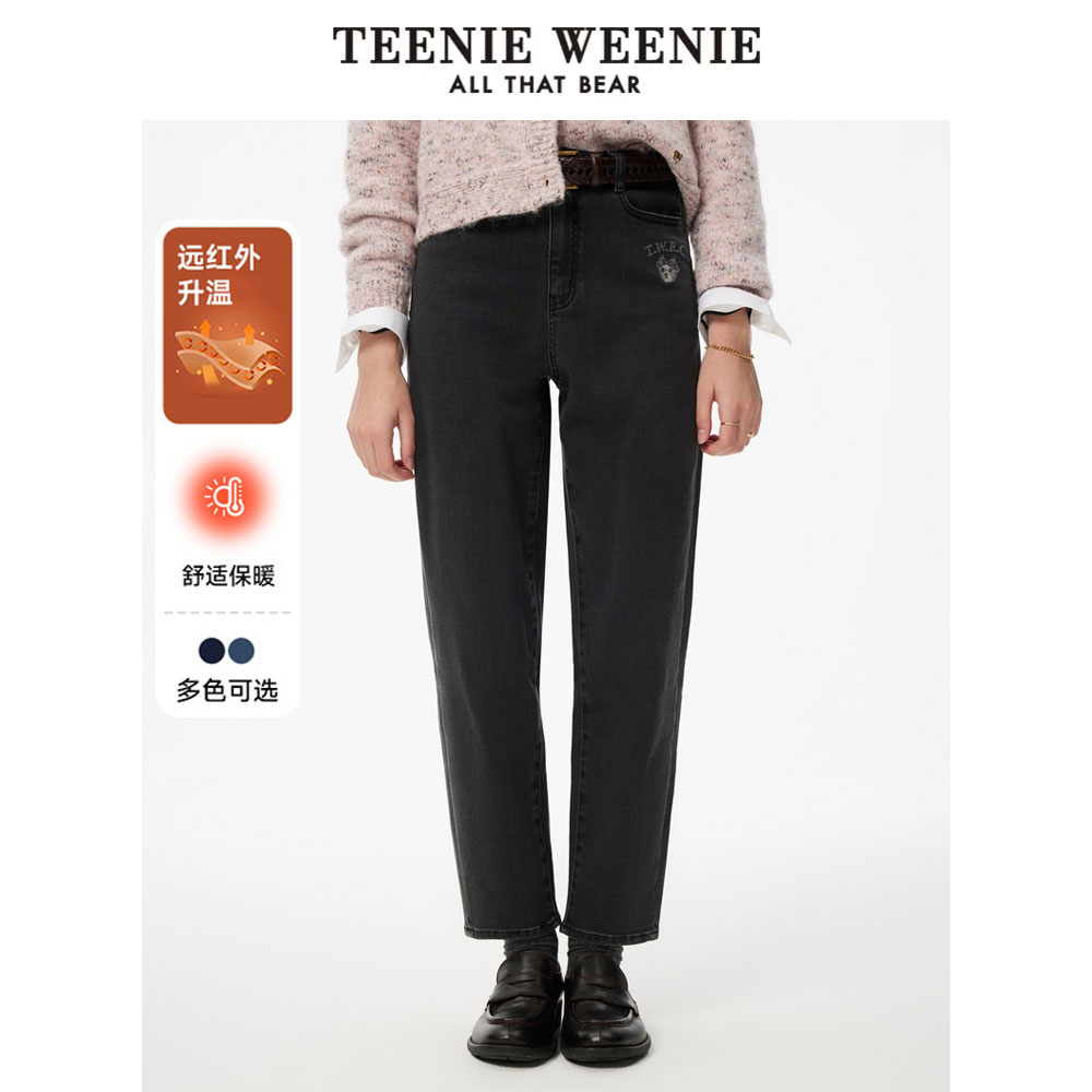【达人专属】TeenieWeenie小熊牛仔裤通勤简约休闲裤子TTTJ244V01W