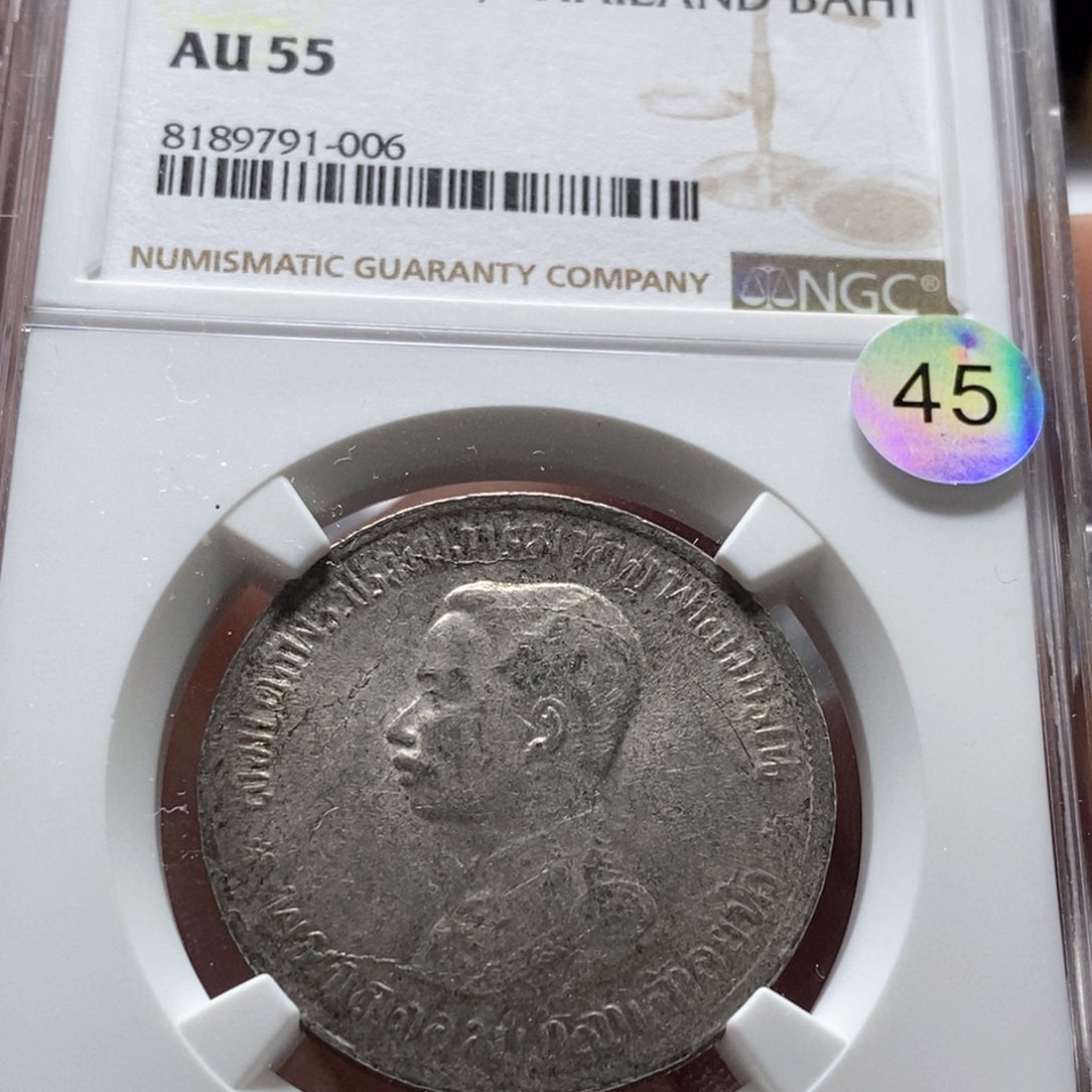 银Ag900直播间特价包邮选购订单银币