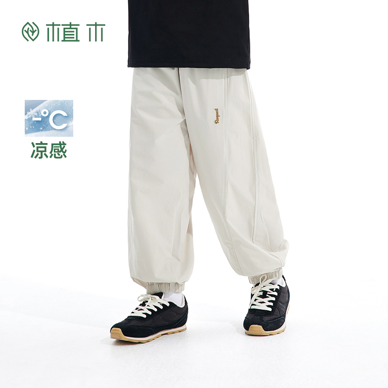 植木童装男童裤子25夏新款中大童凉感运动裤束脚防蚊裤25K006193