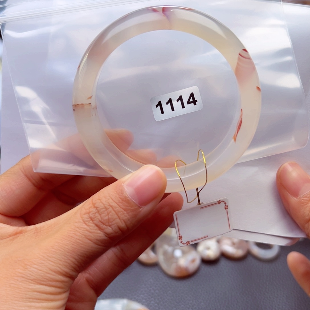 玛瑙/玉髓手镯未镶嵌静*…