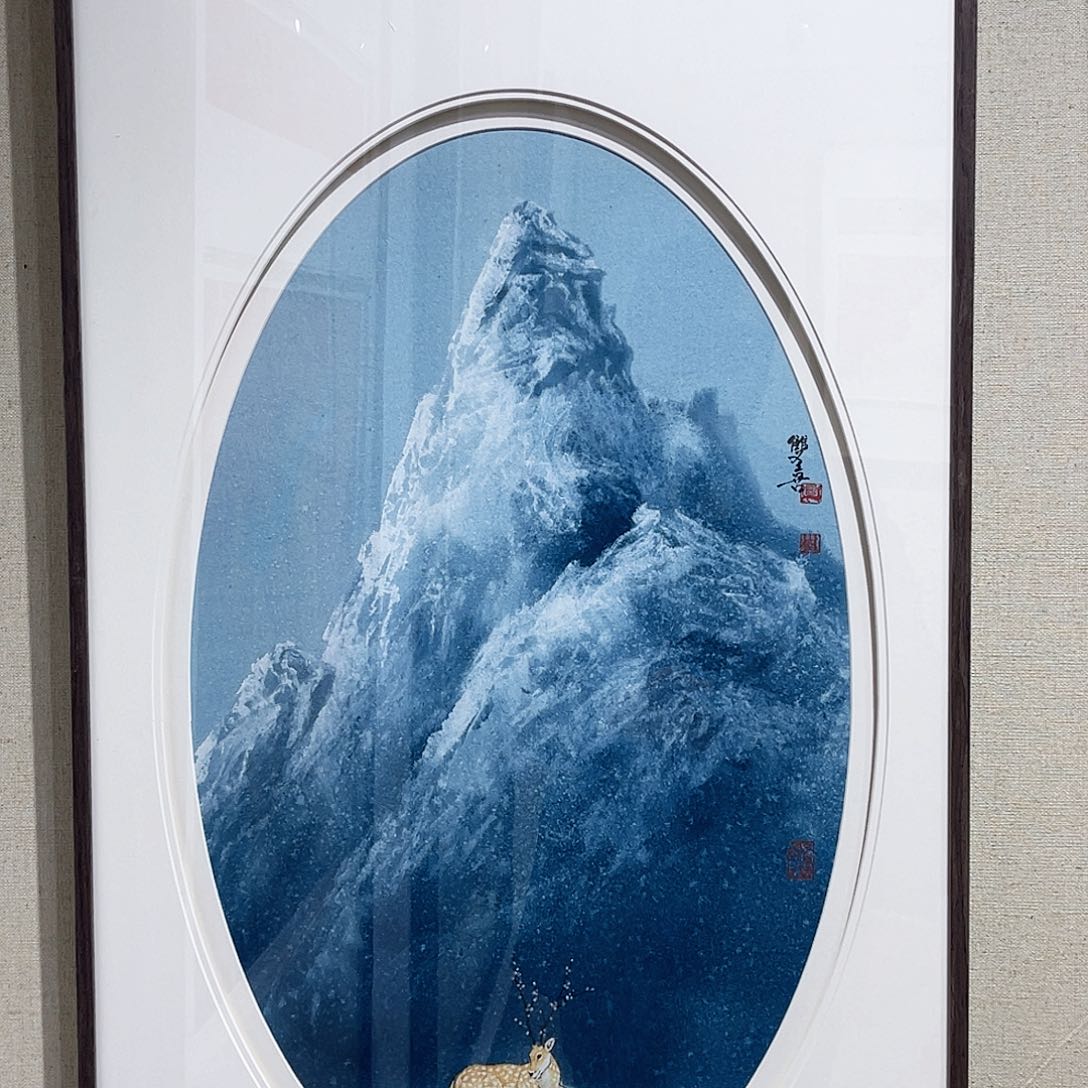 国画鲁双喜绘画作品