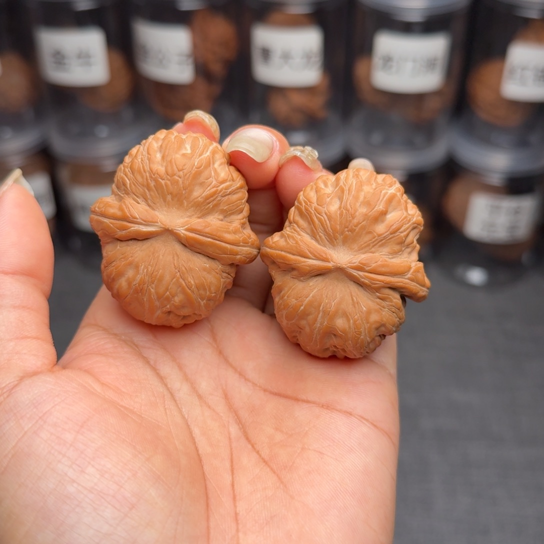 把件文玩核桃平谷元宝