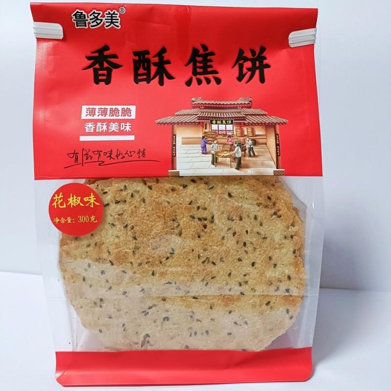 山东香酥焦饼焦馍压饼芝麻薄脆咸香煎饼营养香脆饼干健康非油炸