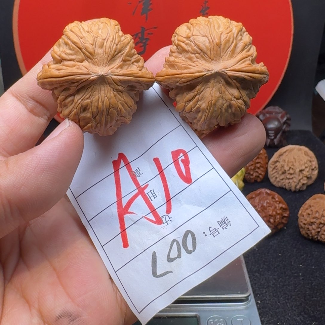 文玩核桃把件41正磨