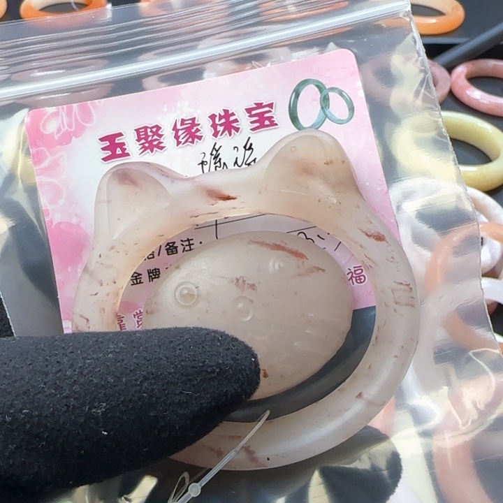 石英质玉手镯未镶嵌