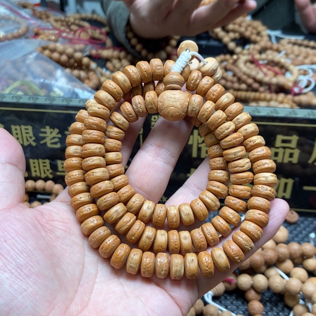 凤眼菩提吊坠11.5实心108藏式