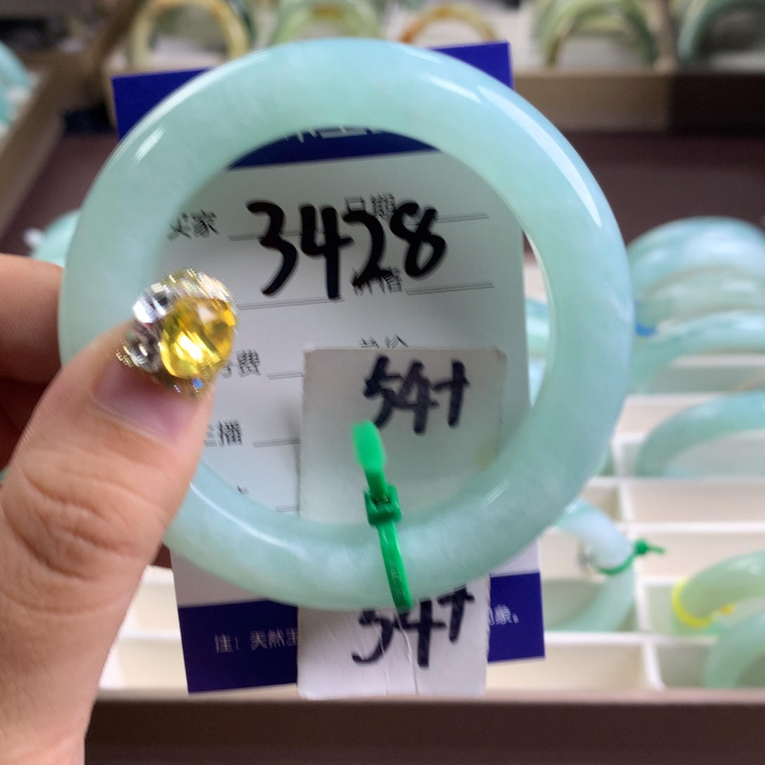 蛇纹石玉未镶嵌手镯3428