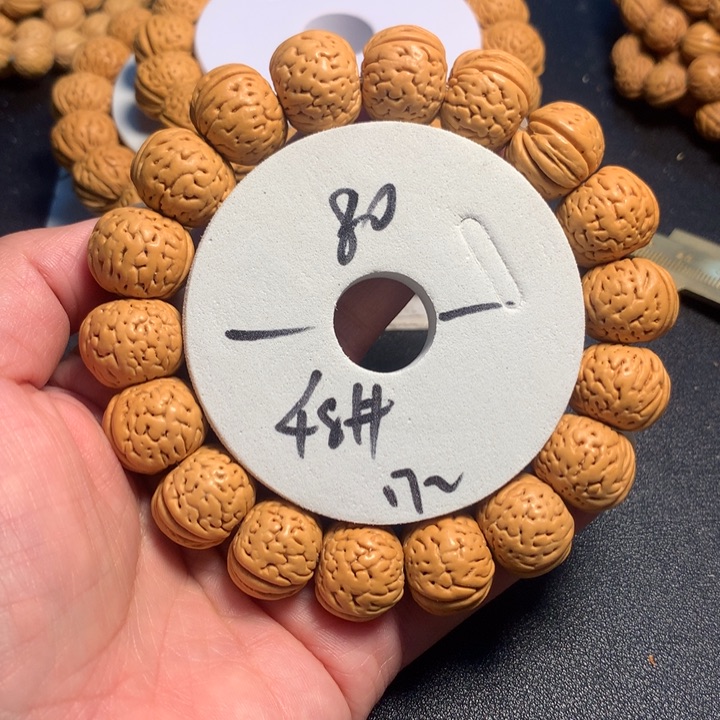 木质类48号链接链接