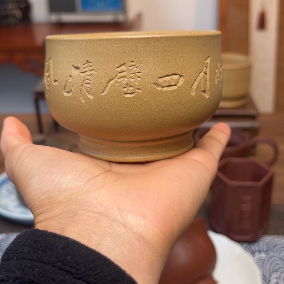 主人杯容量230毫升