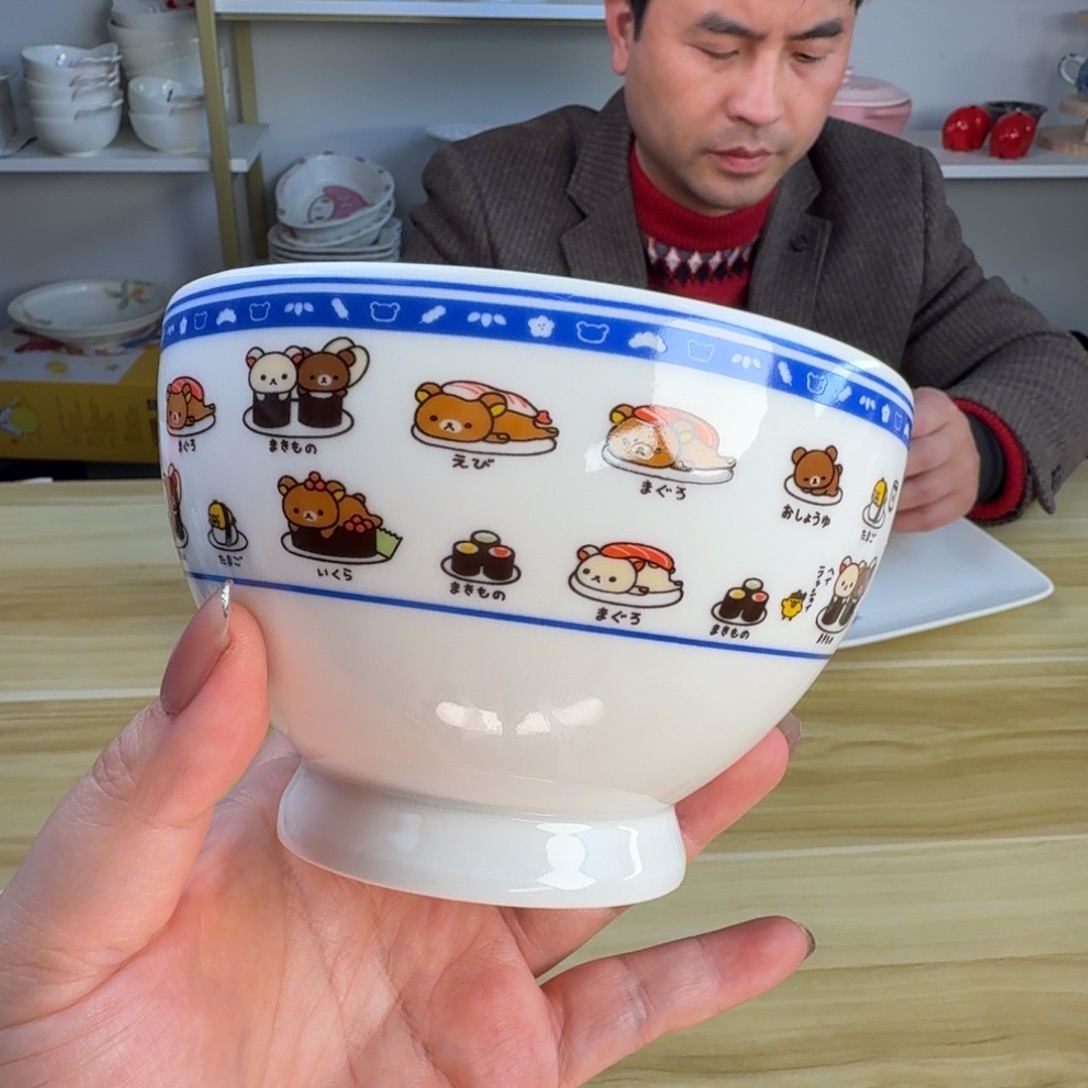 瓷片这个世界都是微瑕