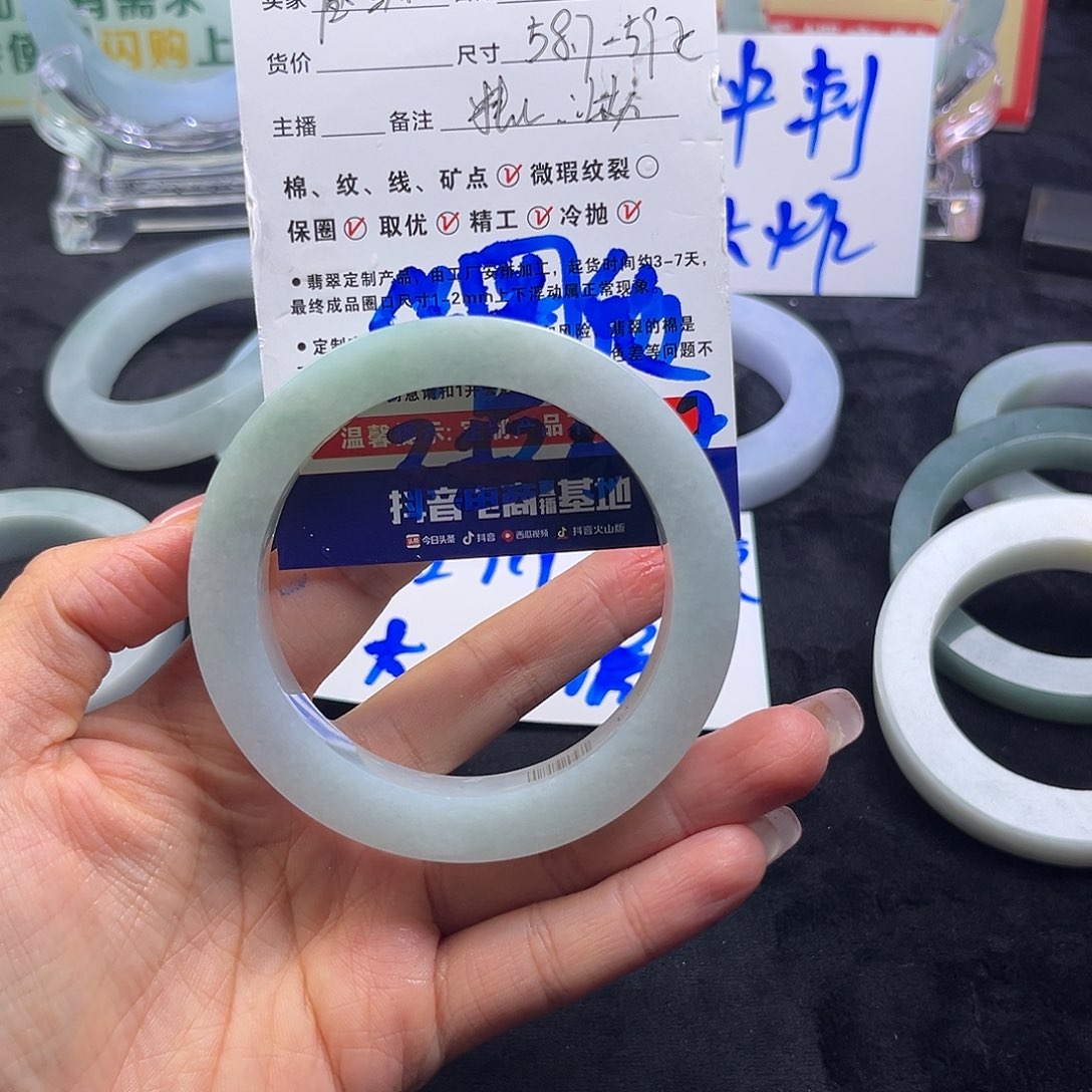 座***右定制翡翠未镶嵌手镯手镯