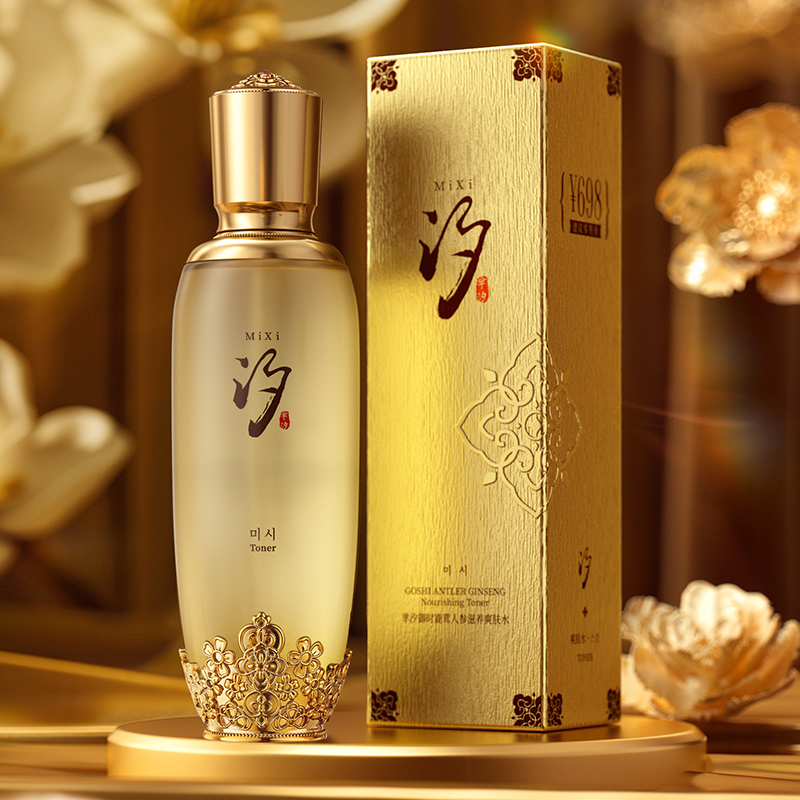 芈汐御时鹿茸人参滋养爽肤水-SP