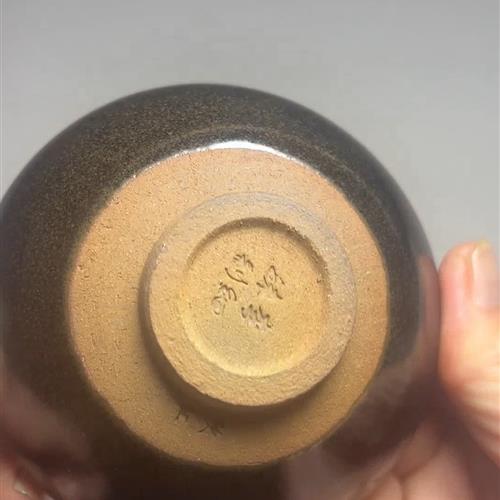 【闪购商品】茶盏-78.............