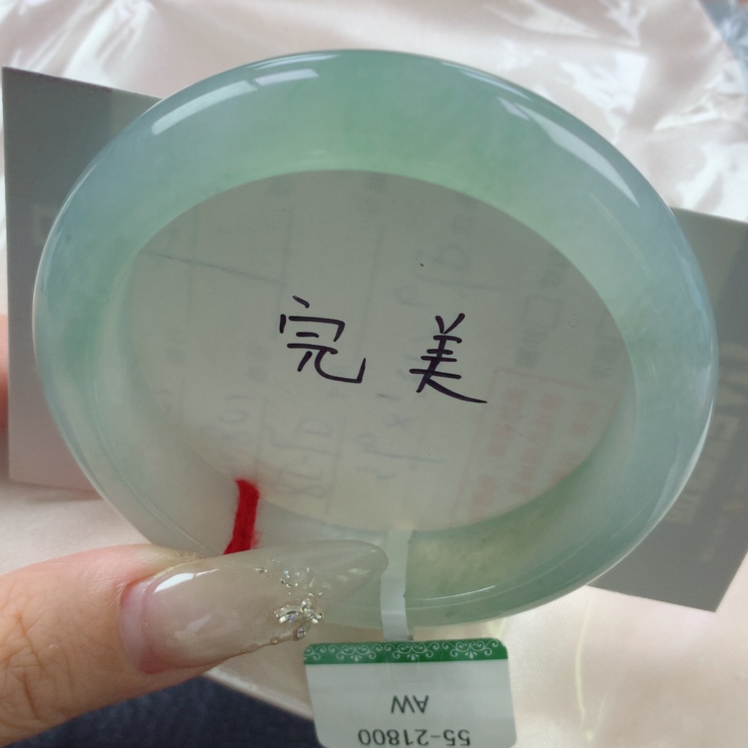 未镶嵌手镯翡翠缅甸天然翡翠A货55