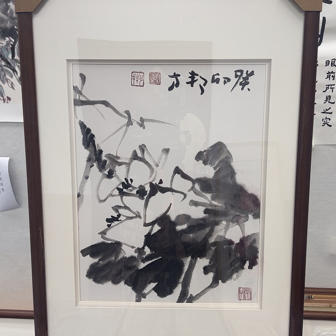 国画莫邦才美术馆福利