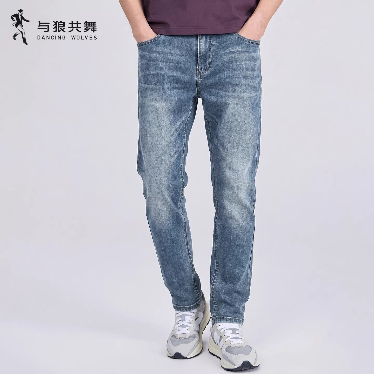 与狼共舞四面弹不紧绷牛仔裤男士2026秋季新款通勤耐磨水洗九分裤
