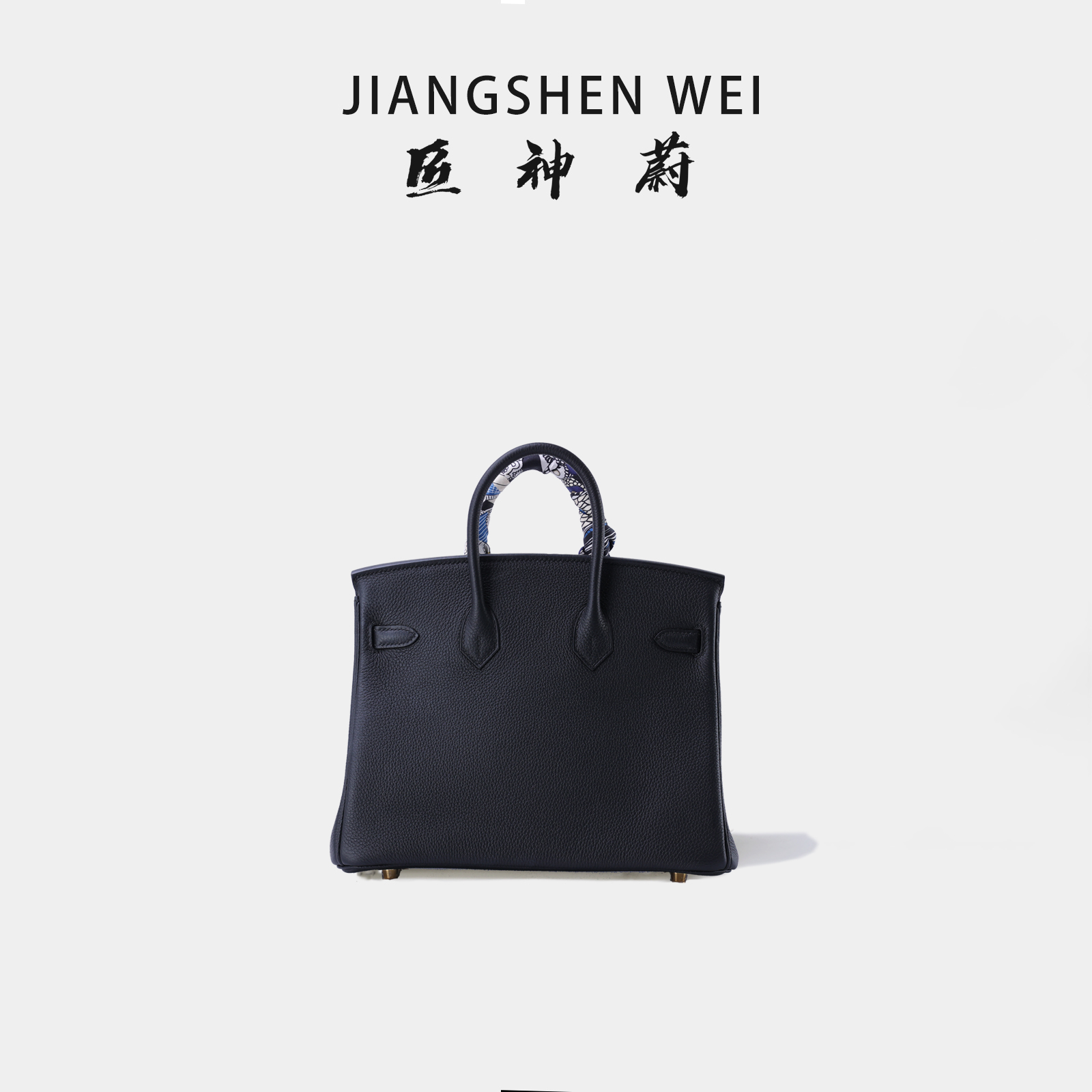 匠神蔚铂铂真皮手拎手提斜跨单肩背经典手提纯手工女包百搭女士