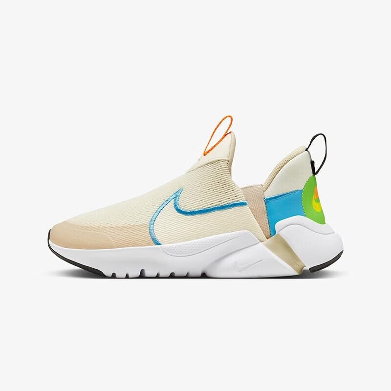 微瑕慎拍-飘Nike/耐克 FLEX PLUS 2 (GS)大童休闲鞋FN8908-141