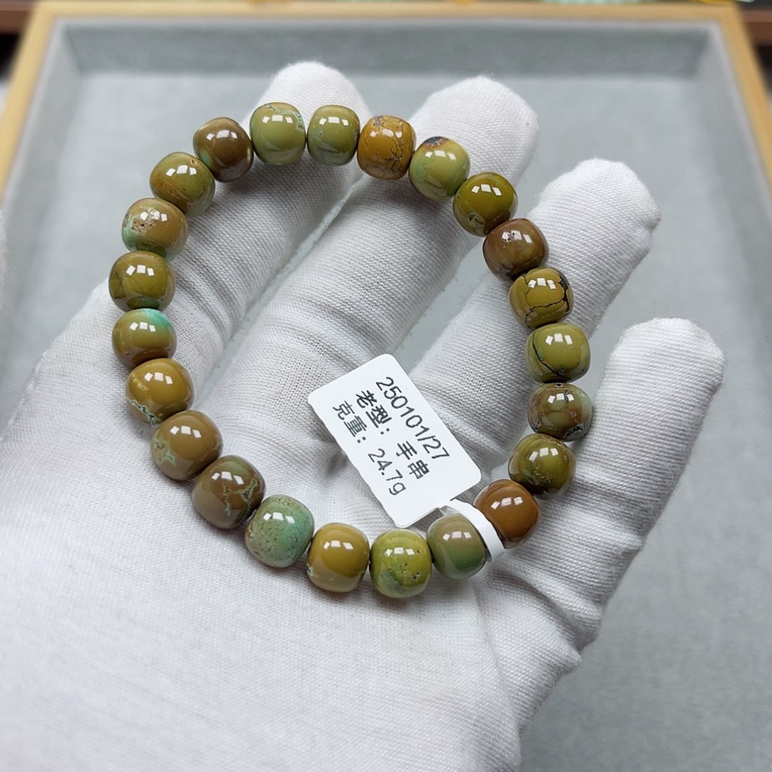 绿松石未镶嵌挂件