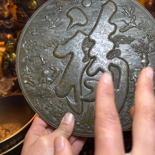 点击这里下单铜铜