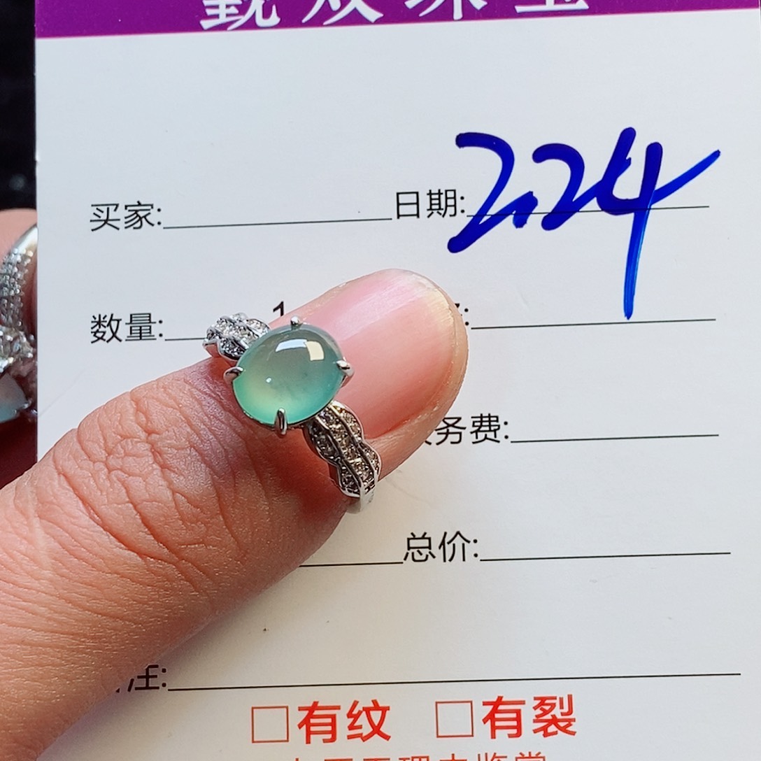 翡翠戒指银S925镶嵌5785