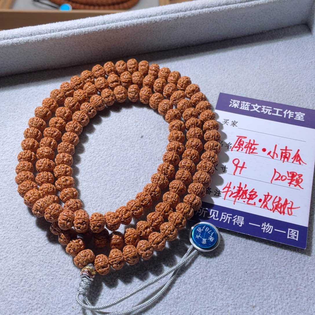 金刚菩提吊坠原装小南瓜