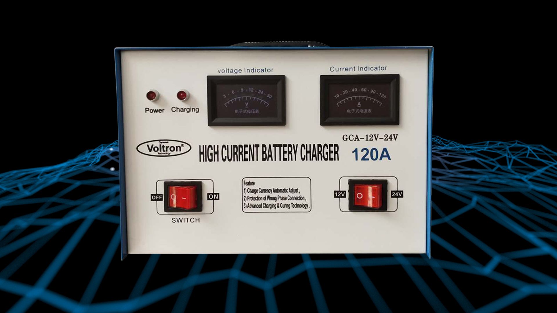 新升级 12V24V 专业充电器