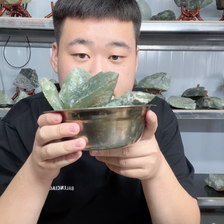 合金蛇纹石玉珠宝奇石