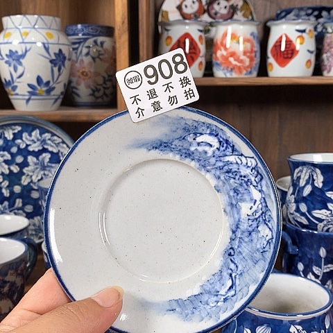 瓷片空山新雨陶瓷器皿