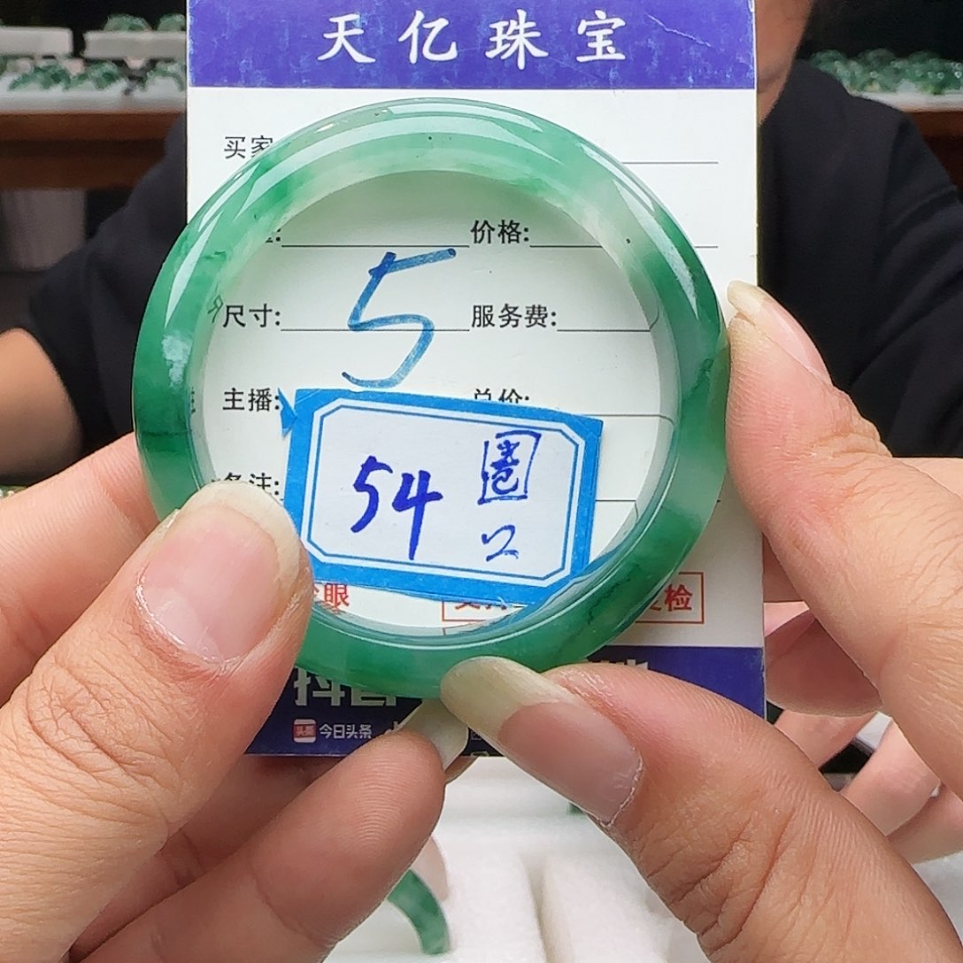 石英质玉未镶嵌多样性发其一
