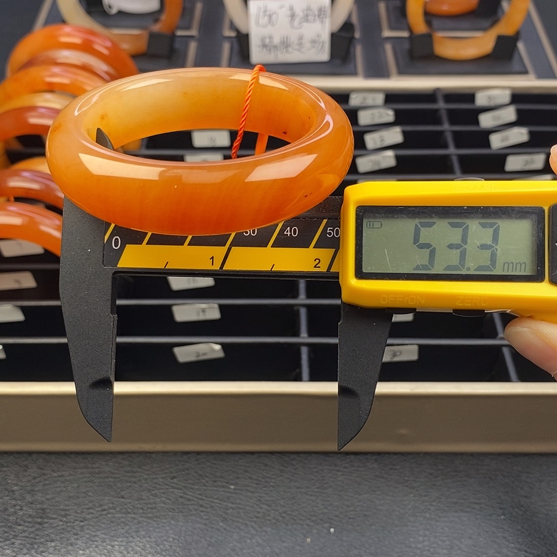 非金属冰底渐变9号