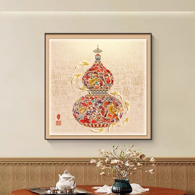 花瓶葫芦饭厅装饰画 画新中式客厅沙发墙壁画 画方形寓意好玄关桌