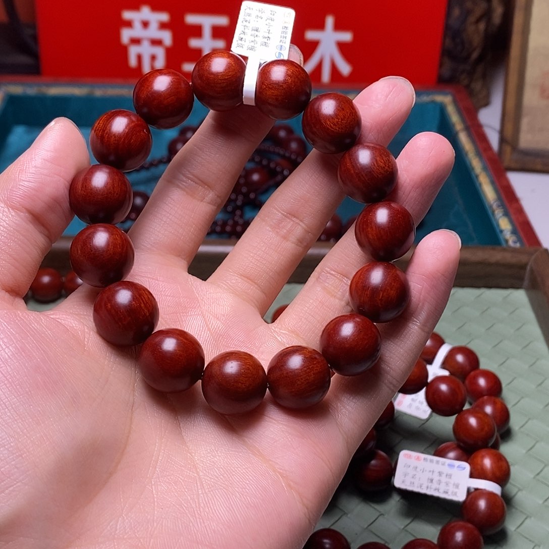 檀香紫檀（小叶紫檀）1.5泥料