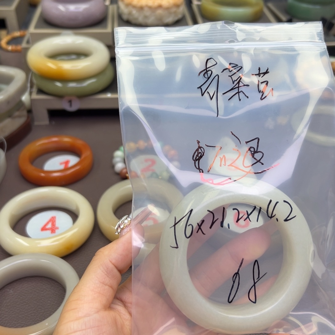 石英质玉手镯未镶嵌青**✨