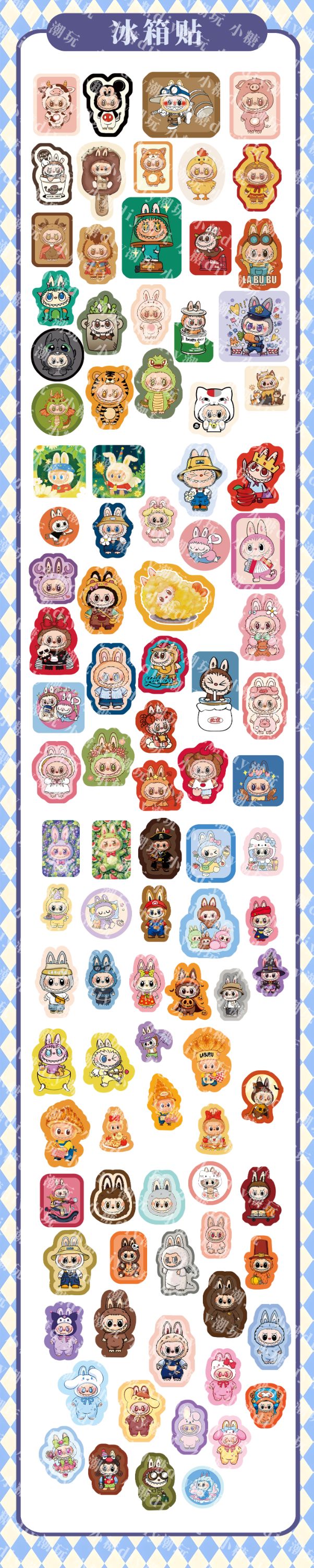 【小糖福袋】LaBubu冰箱贴随机一个！！！！
