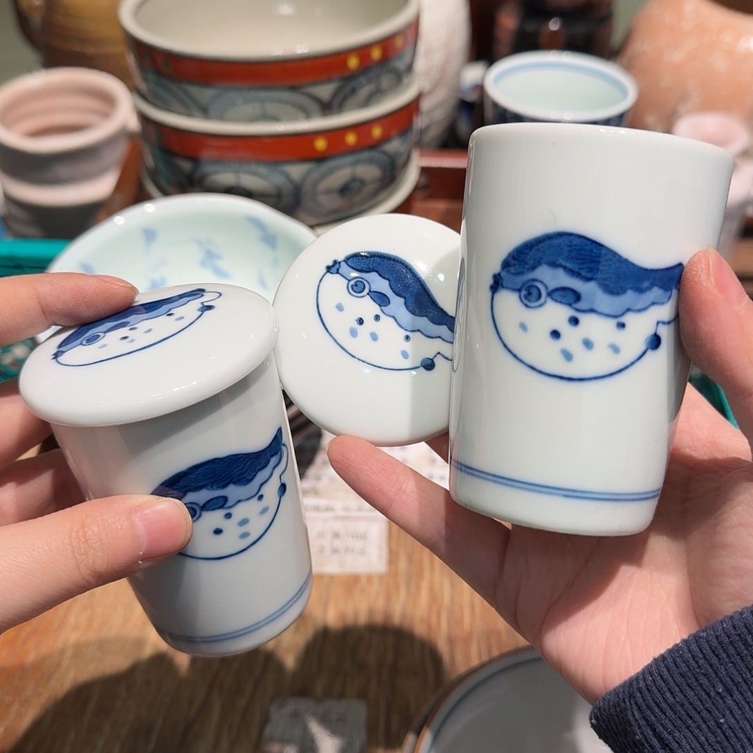 瓷片四十包邮非全新