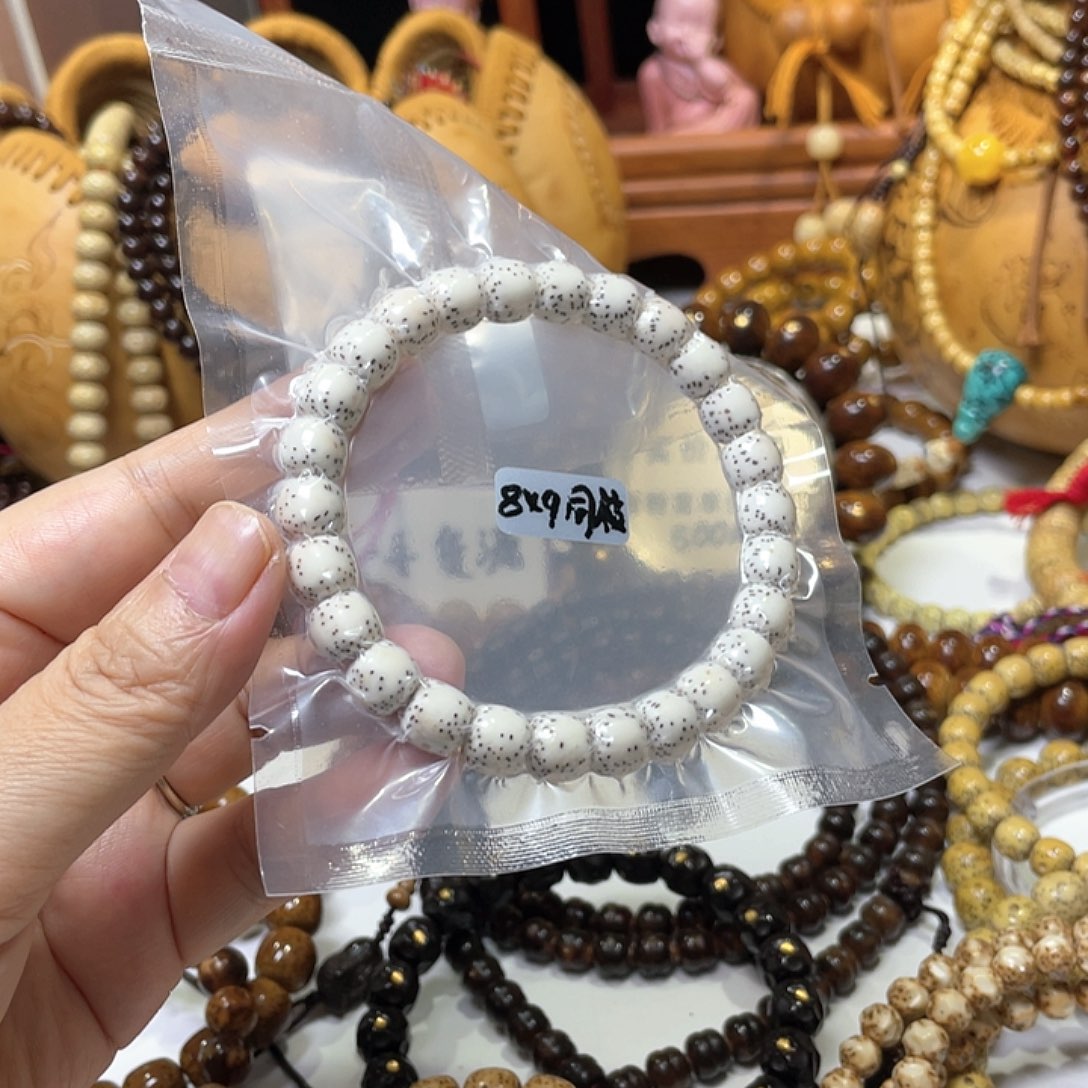 手串星月菩提老型双留白原生态