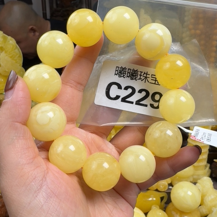 蜜蜡珠宝奇石未镶嵌微瑕21