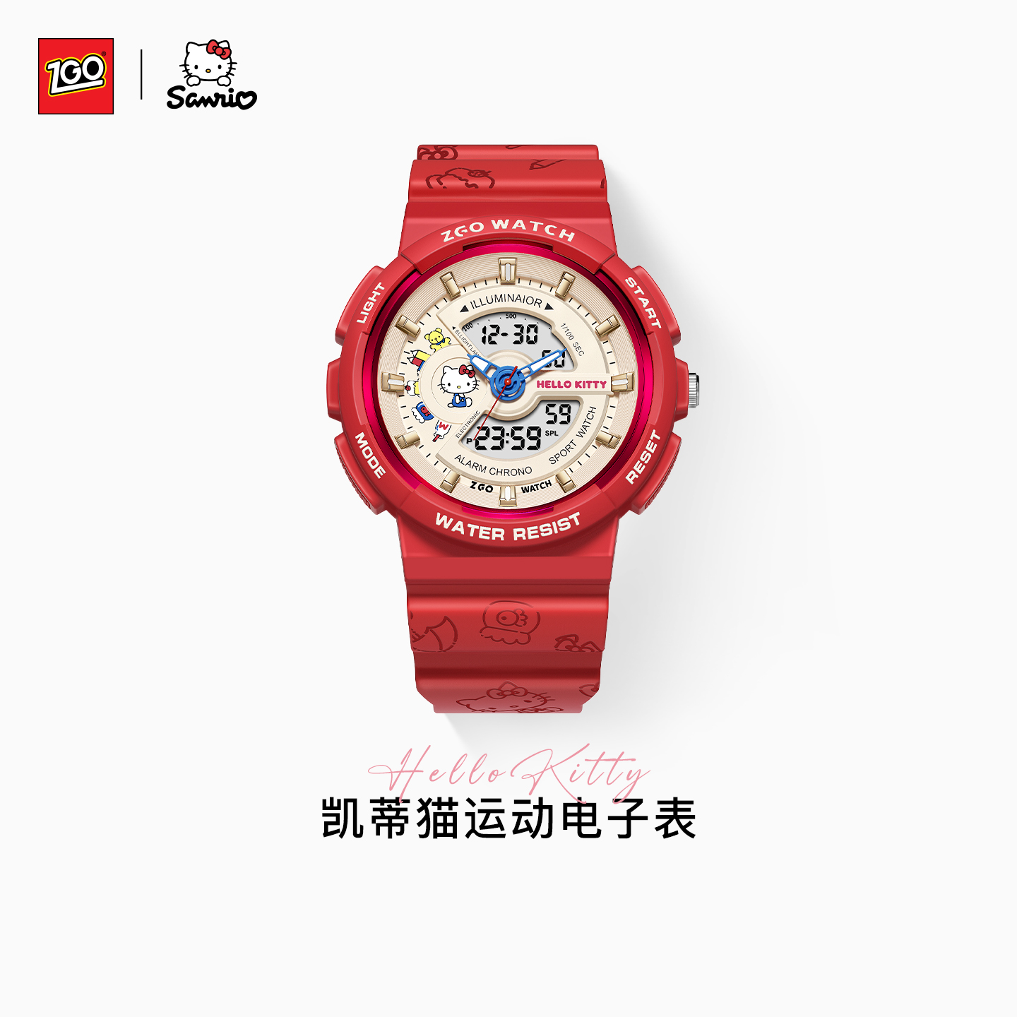 正港三丽鸥联名HelloKitty马年本命年12岁女孩生日礼物电子手表