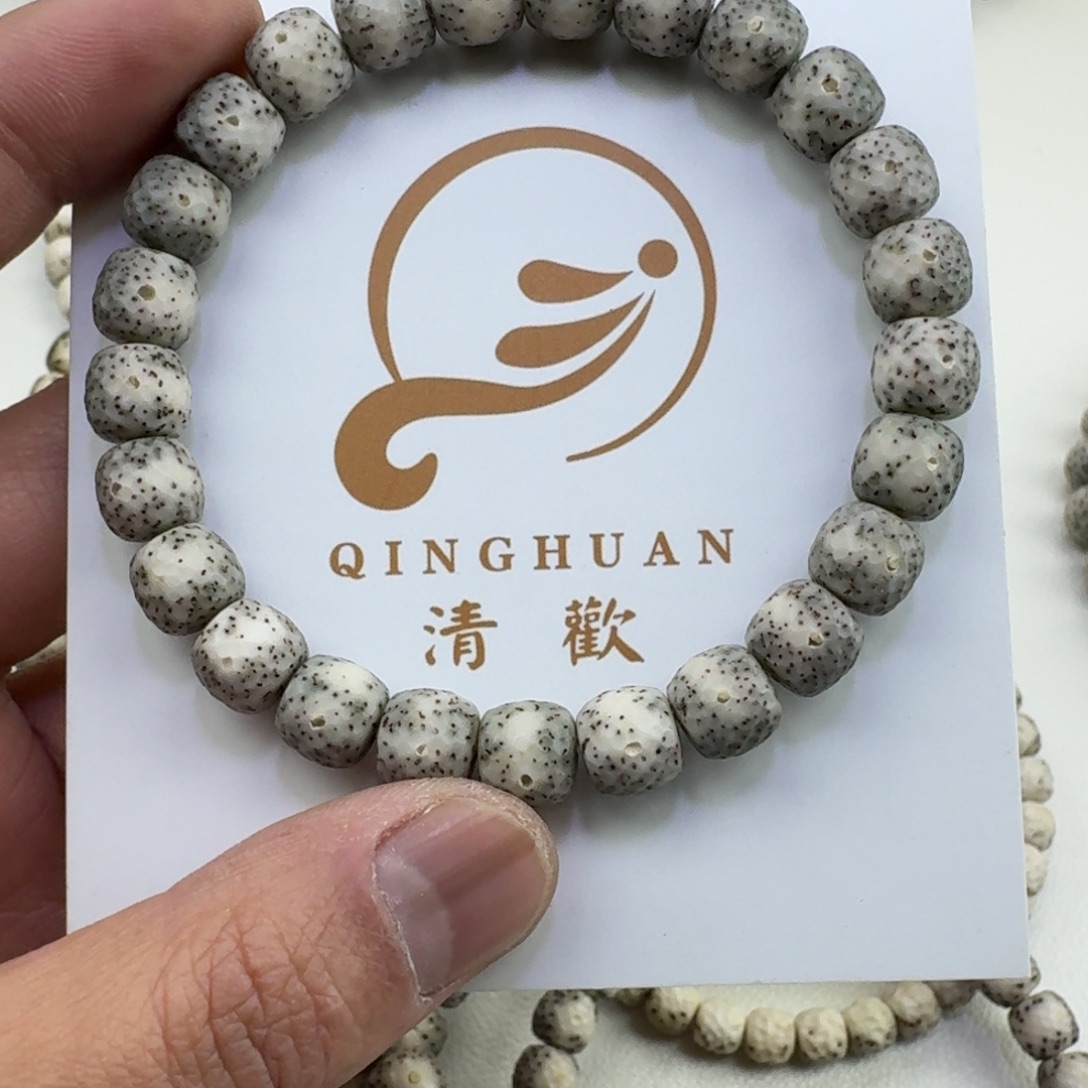 星月菩提吊坠8.6mm星月菩提石玉料龙鳞福利瑕疵拍