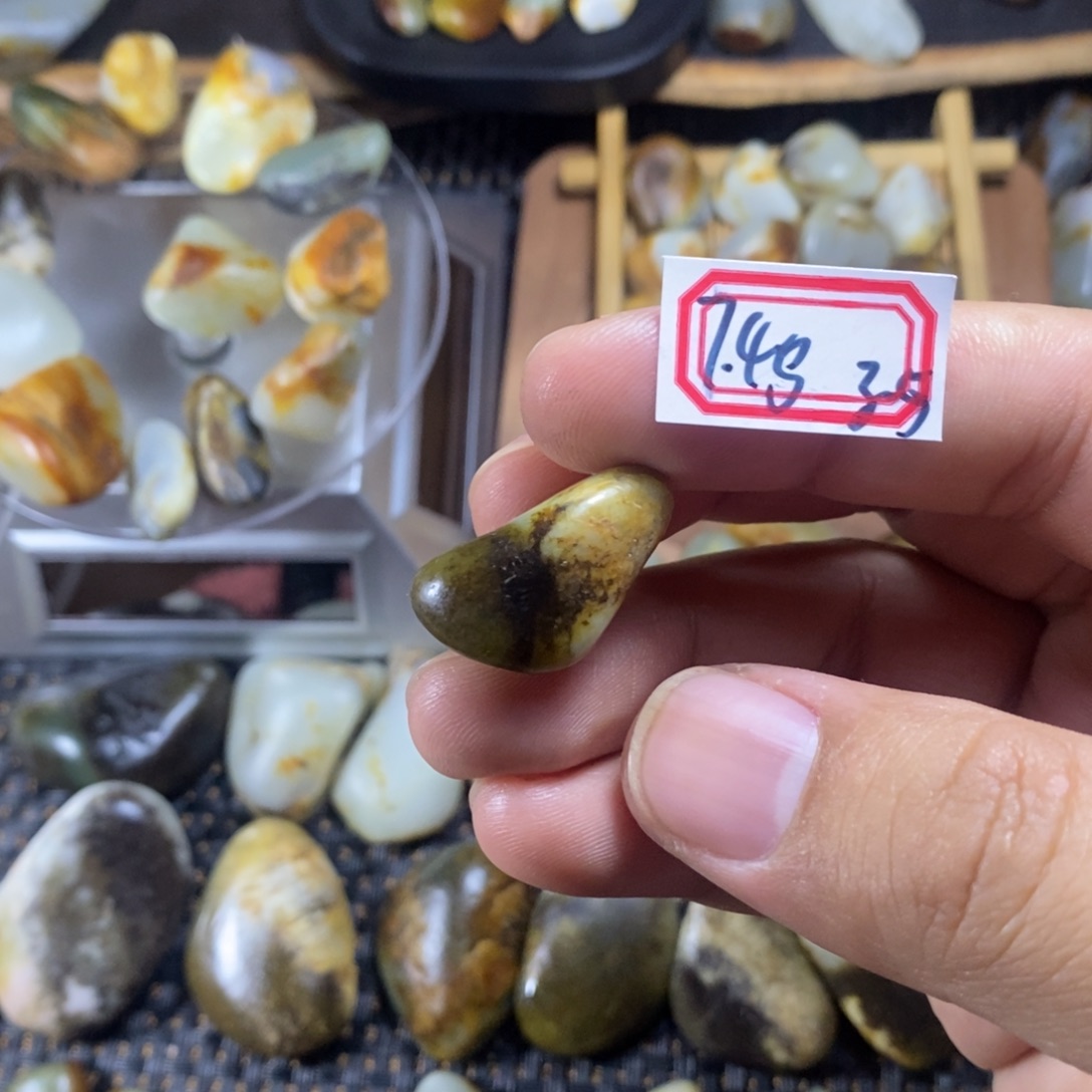 和田玉（糖玉）未镶嵌挂件