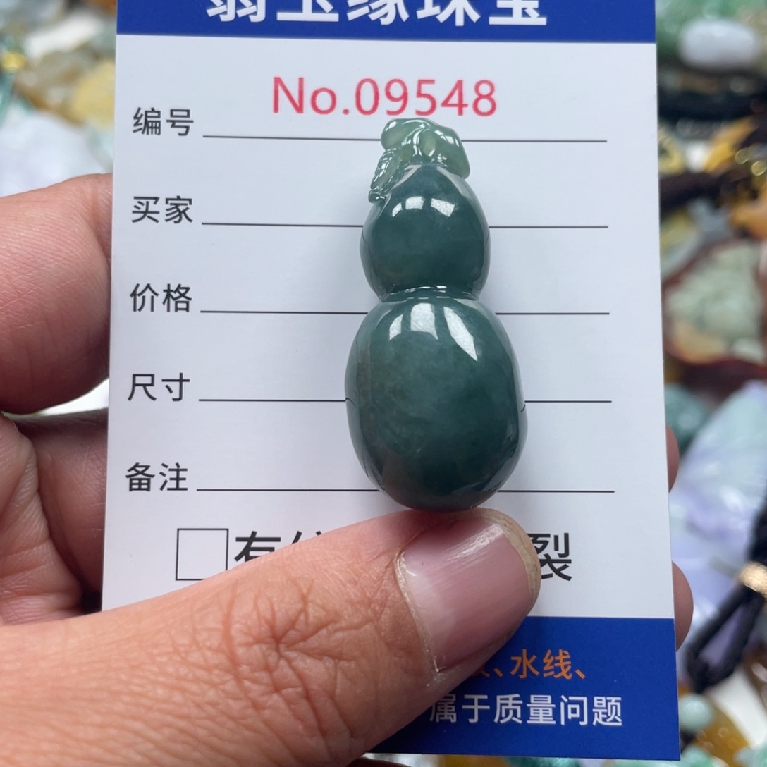 翡翠挂件未镶嵌翡玉缘翡翠挂件