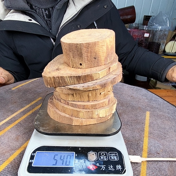 黄花梨/降香黄檀吉*哥076 毛料毛料毛料毛料