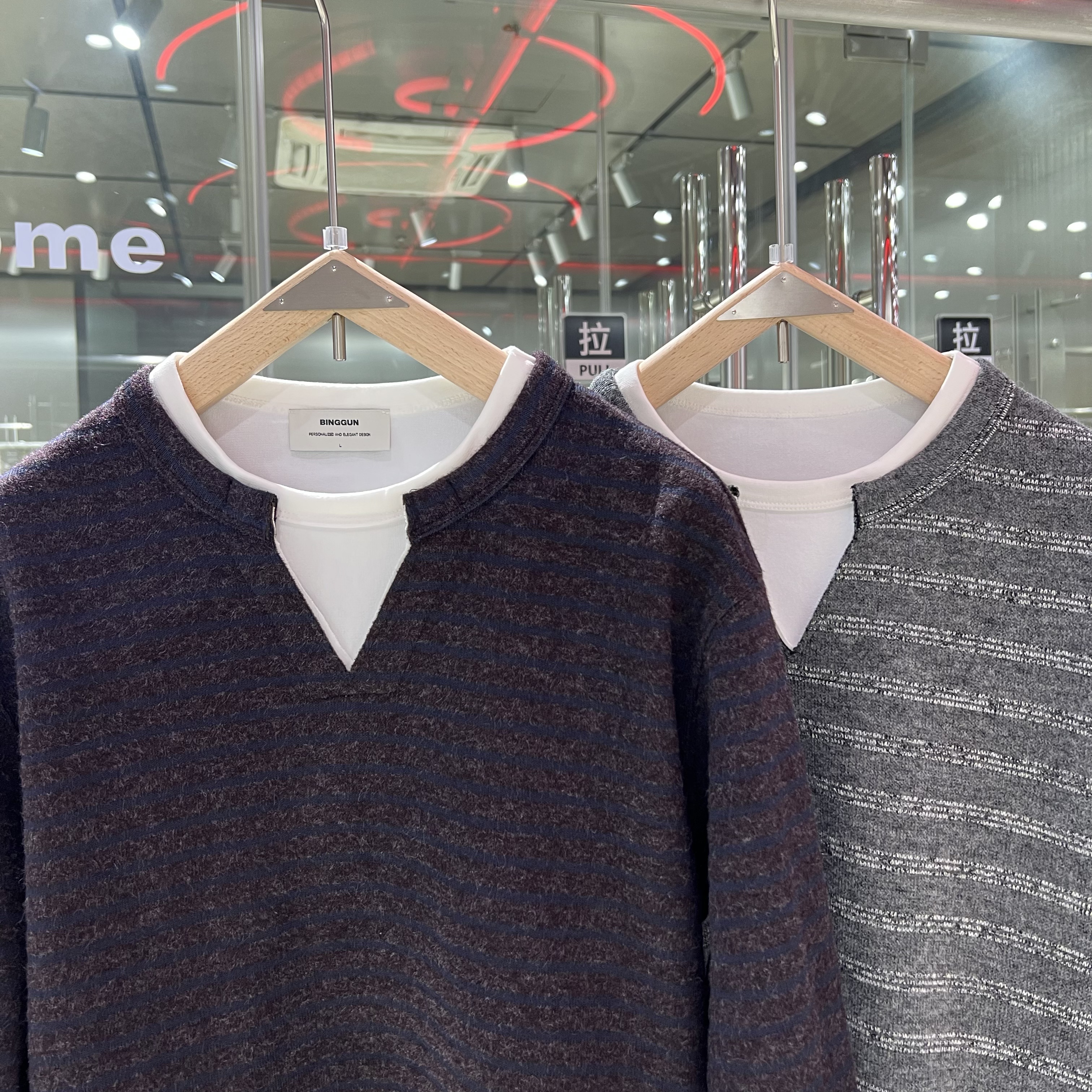 蓄热保暖纯色高级感圆领针织毛衣休闲百搭内搭打底衫#5830