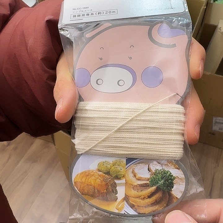 塑料这个时候我们