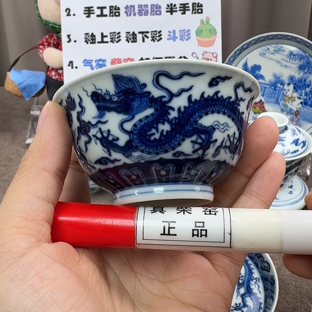 陶瓷艺术设计中心