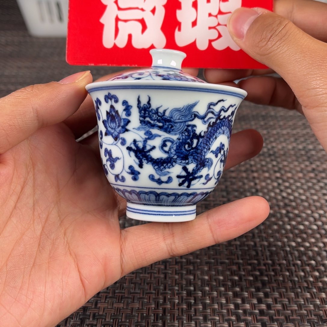 瓷片景德镇陶瓷杯子